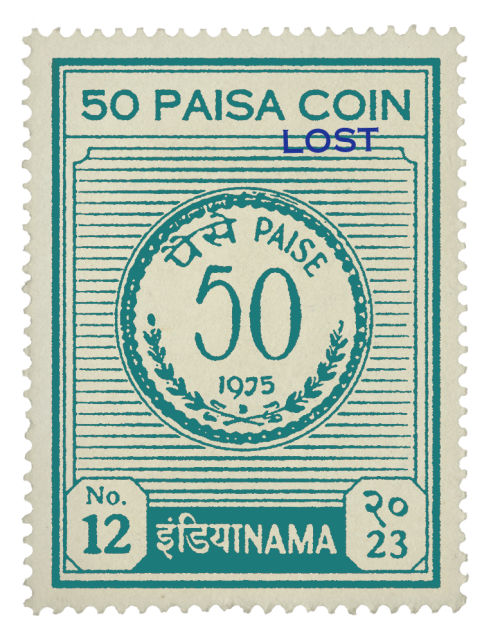 Lost-50-Paisa-Coin