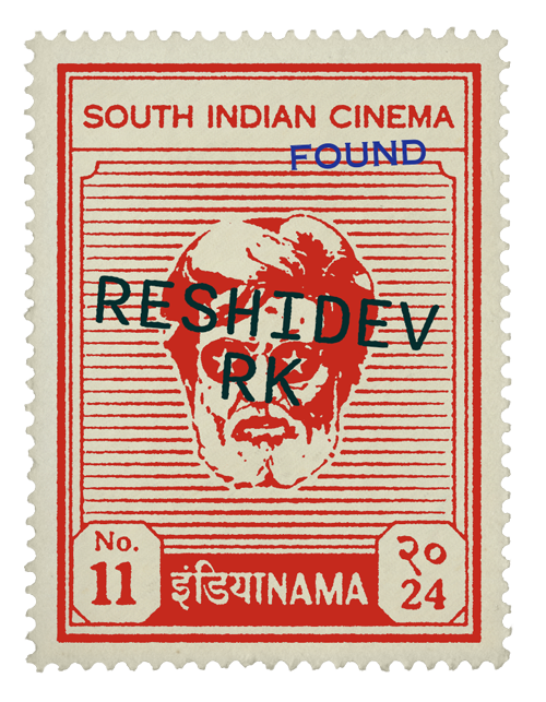 South indian cinema