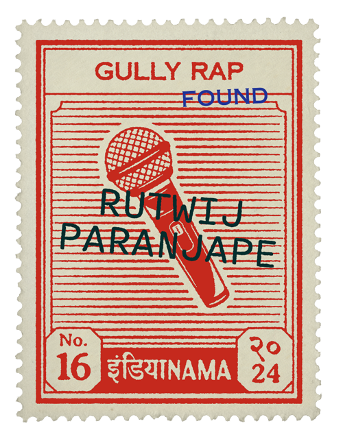 gully rap