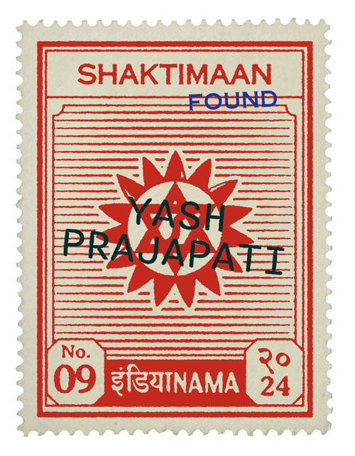 Shaktimaan