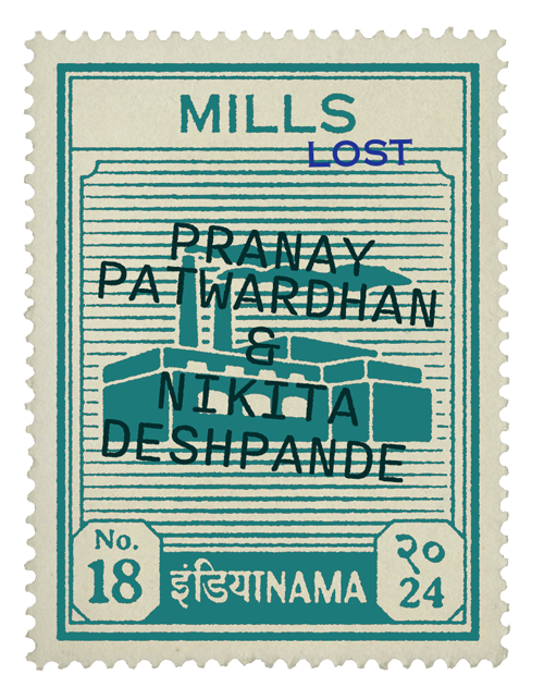 mills