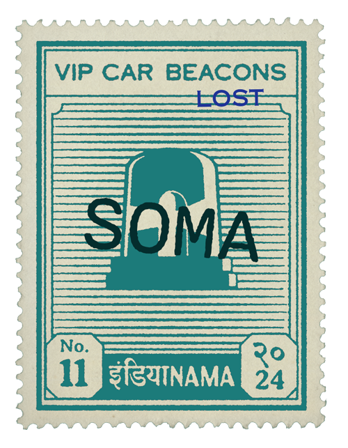 VIP CAR BEACONS