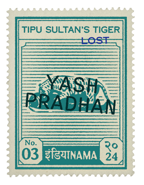 Tipu Sultan's tiger