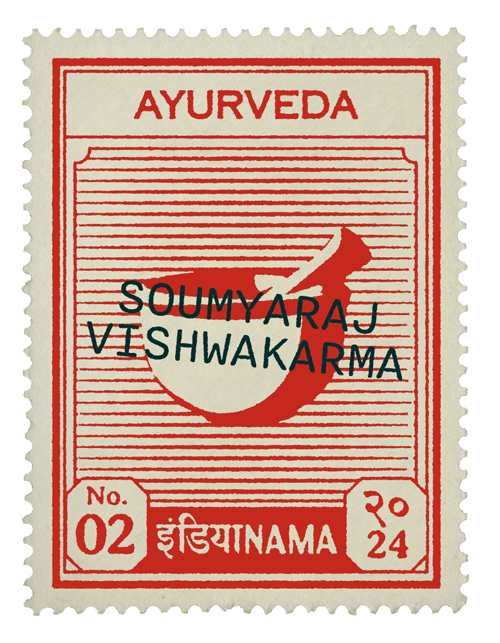 Ayurveda